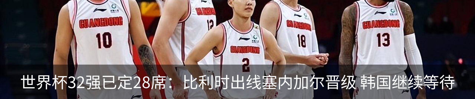 资讯中心