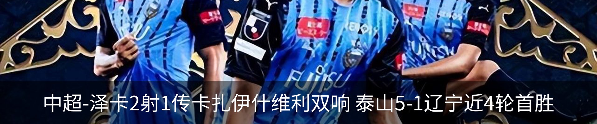 资讯中心