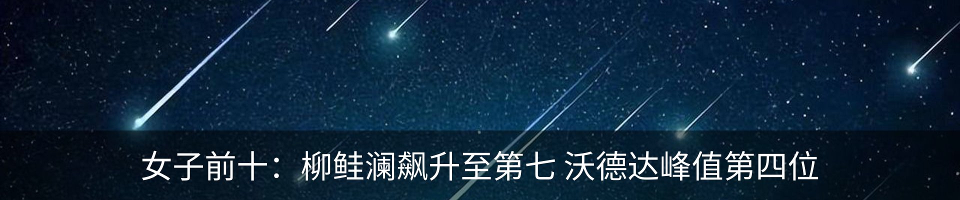 资讯中心