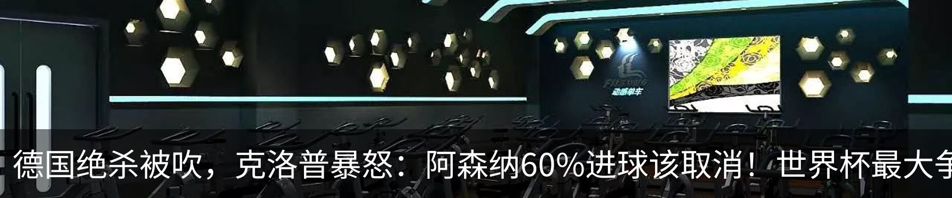 资讯中心