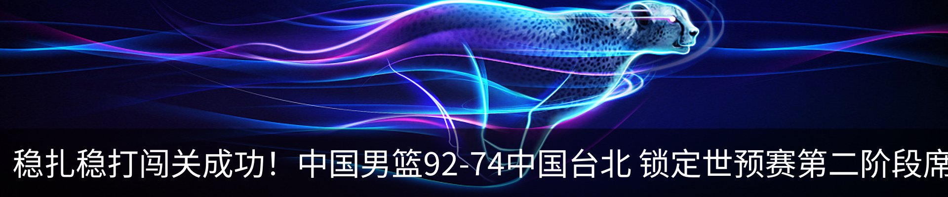 资讯中心