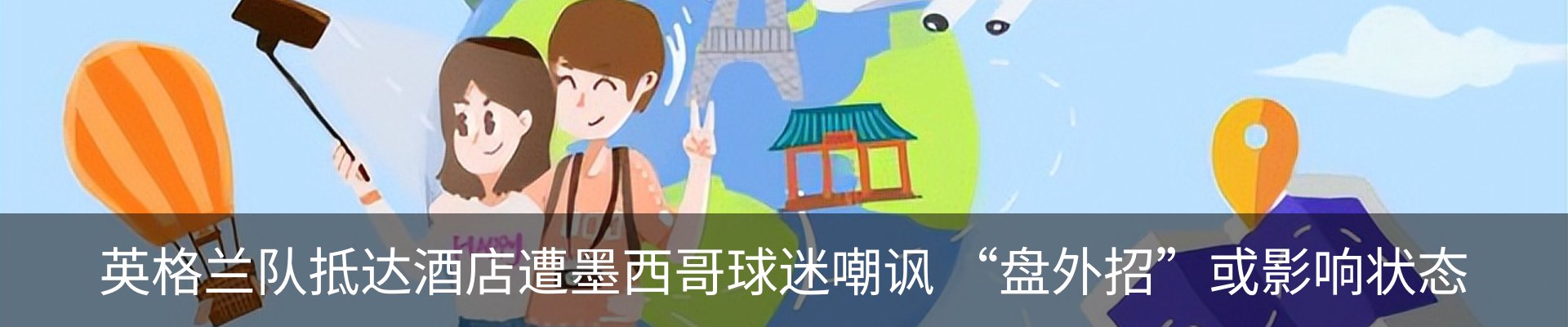 资讯中心